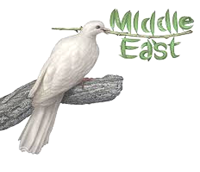 Middle East Dove